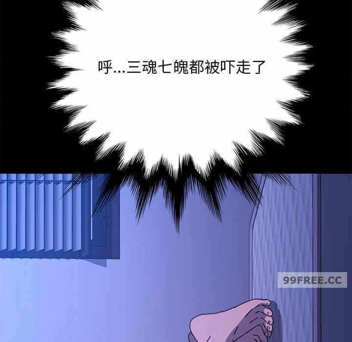 第157张