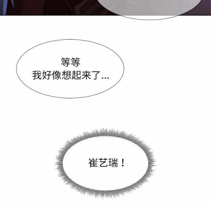 第42张