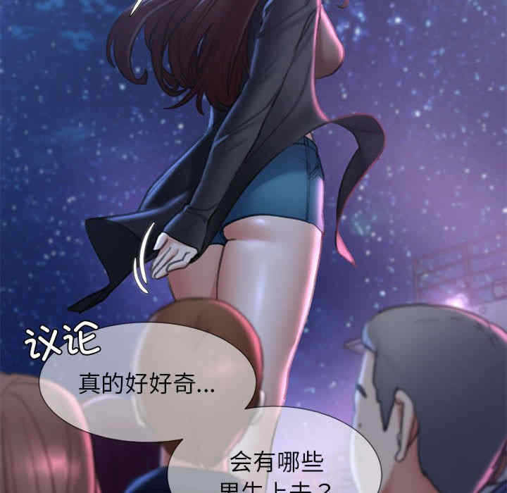 第46张