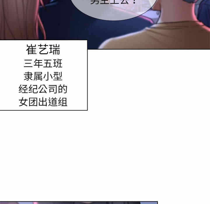 第50张