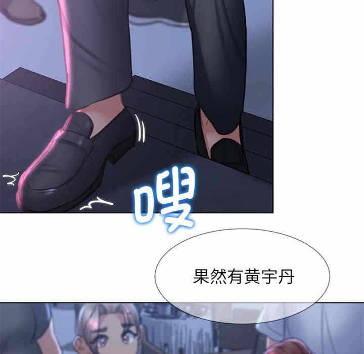 第52张