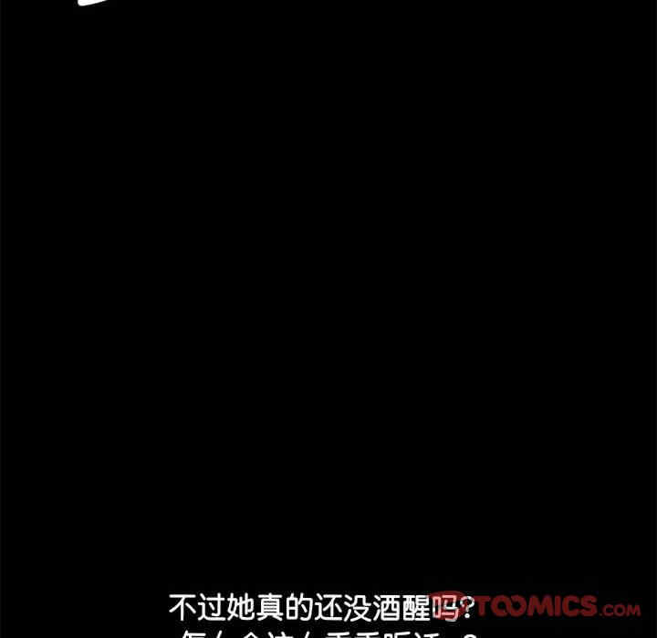 第170张