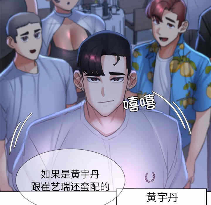 第56张