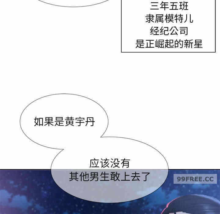 第58张
