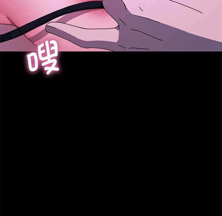 第174张