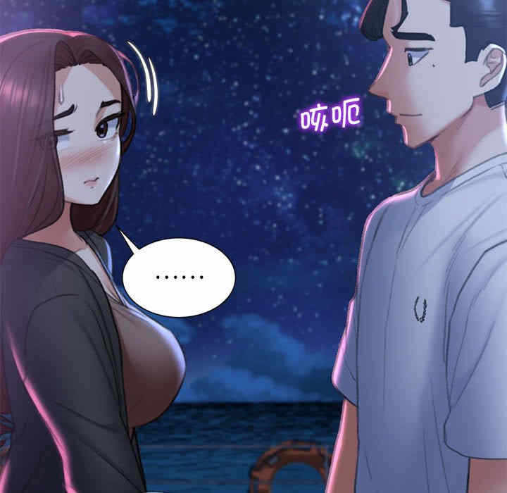 第63张