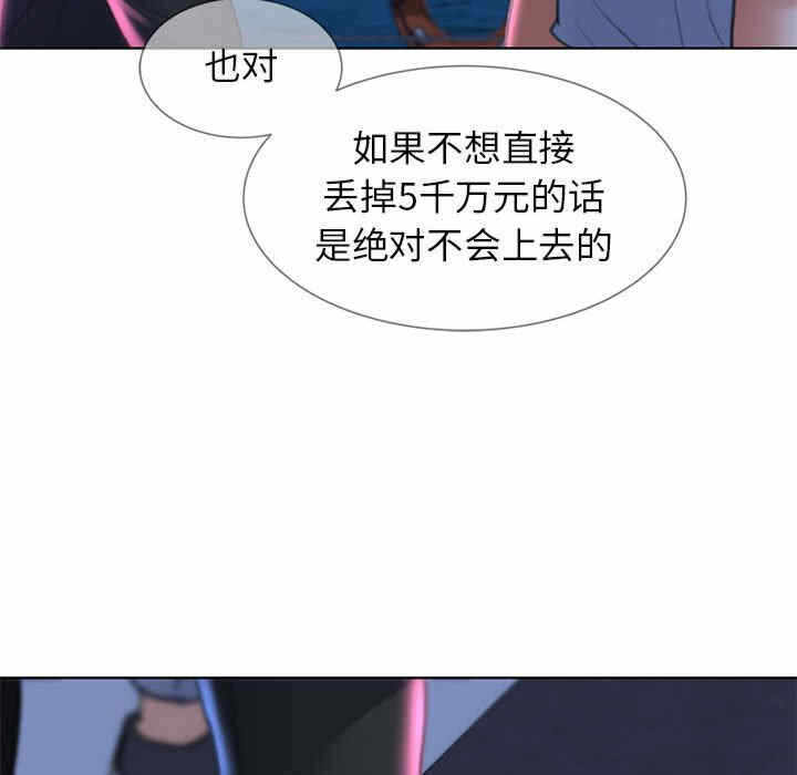 第65张