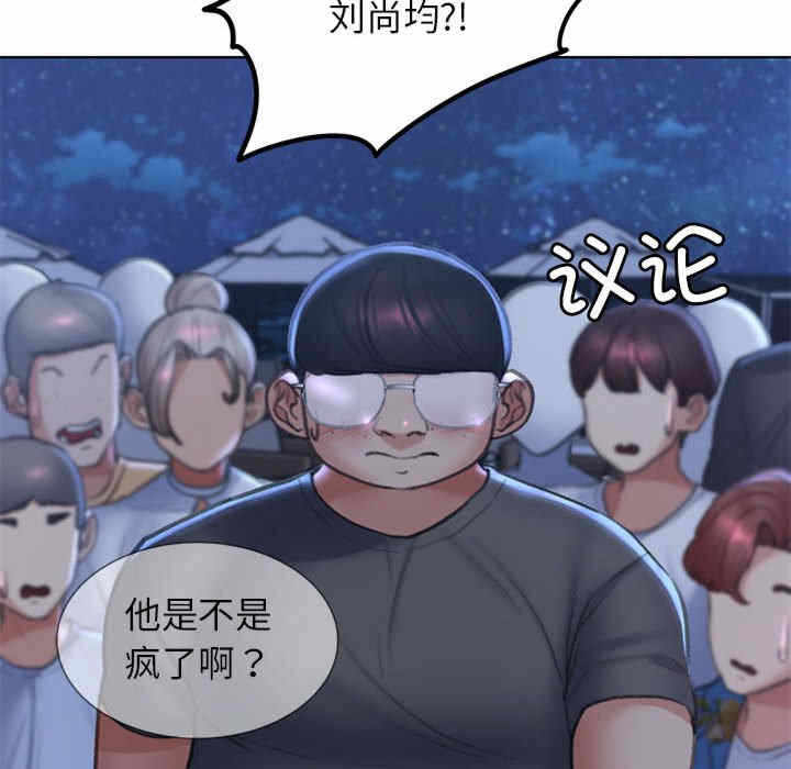 第71张