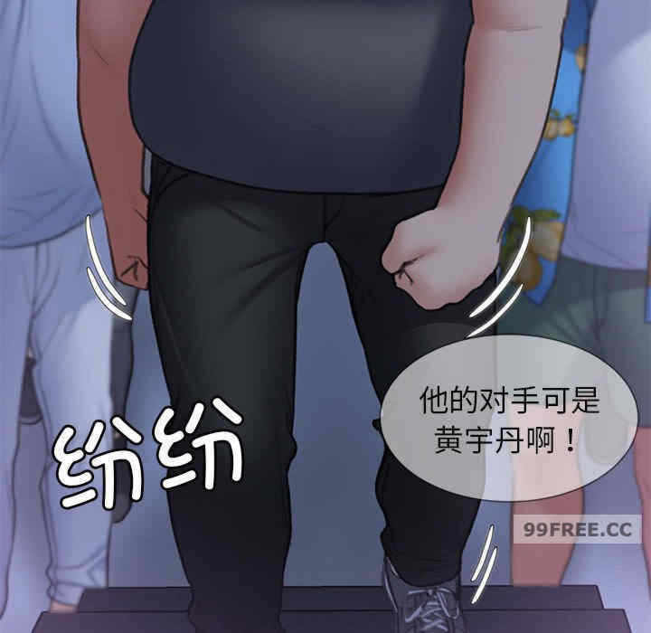 第74张