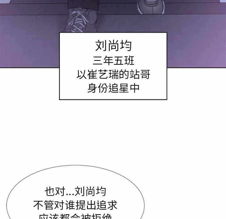 第76张