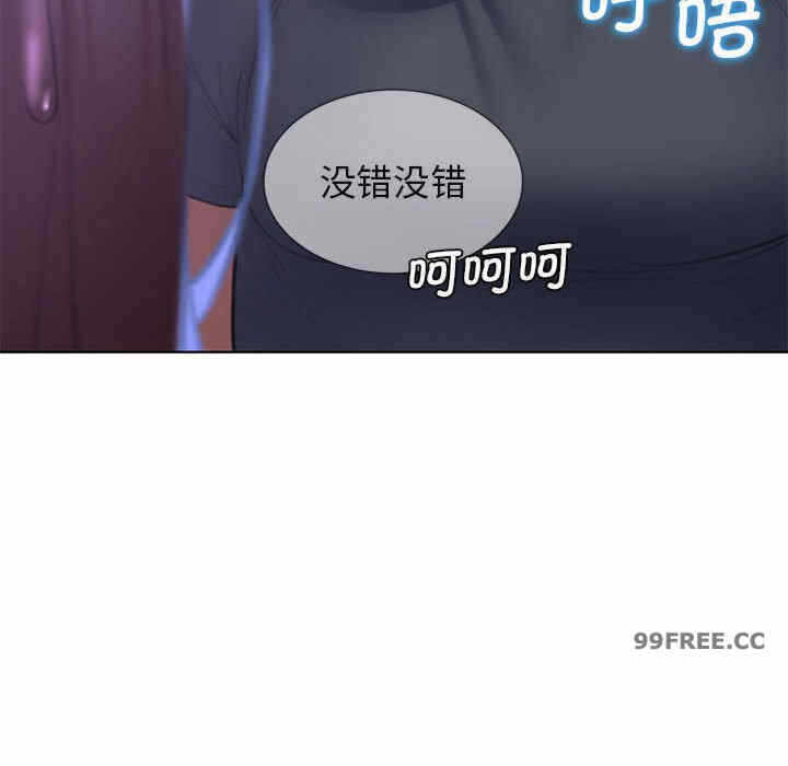 第82张