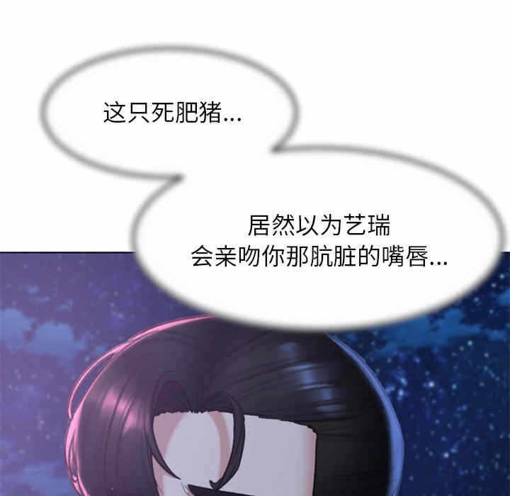 第86张