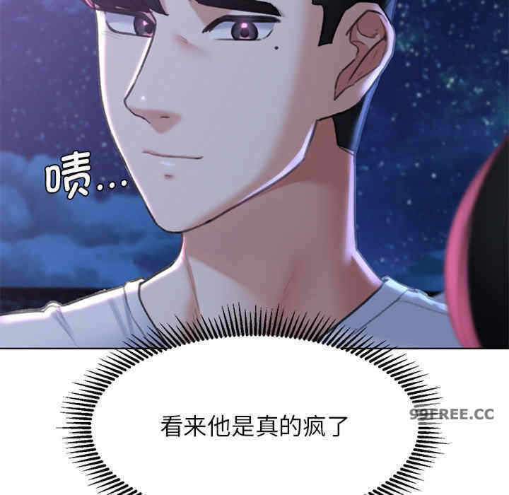 第88张