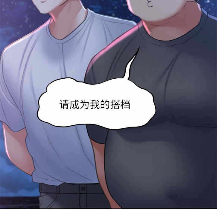 第95张