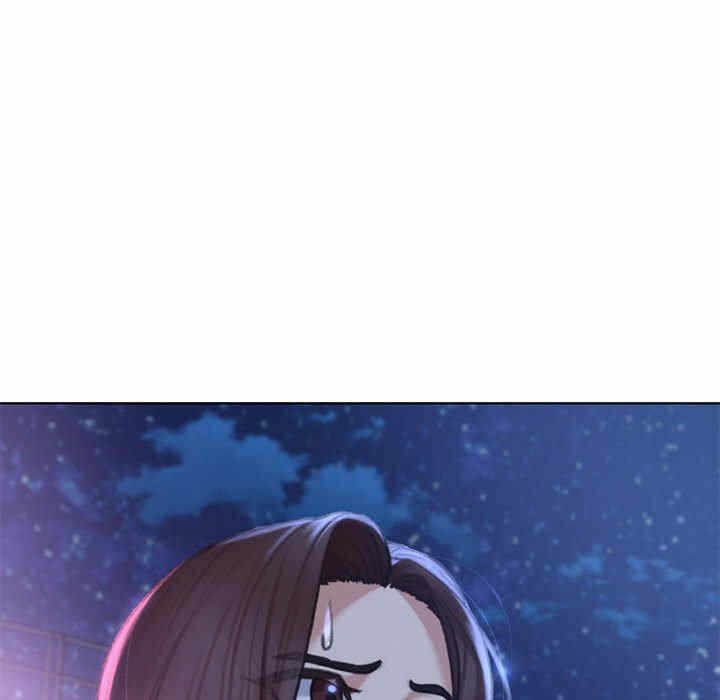 第97张