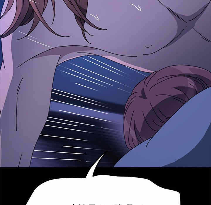 第38张