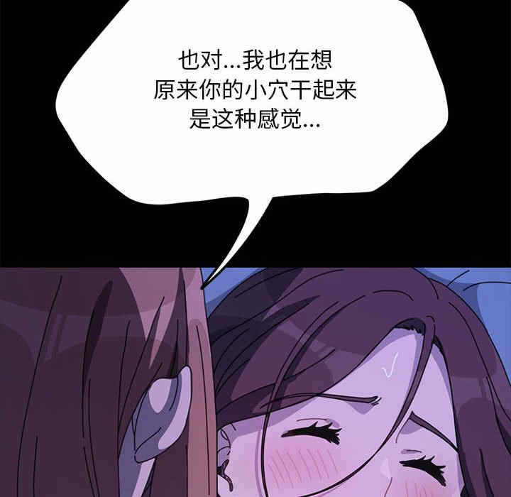 第44张