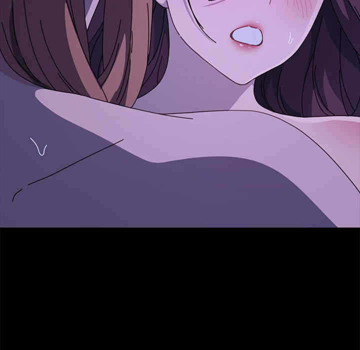 第46张