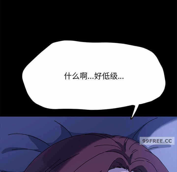 第51张