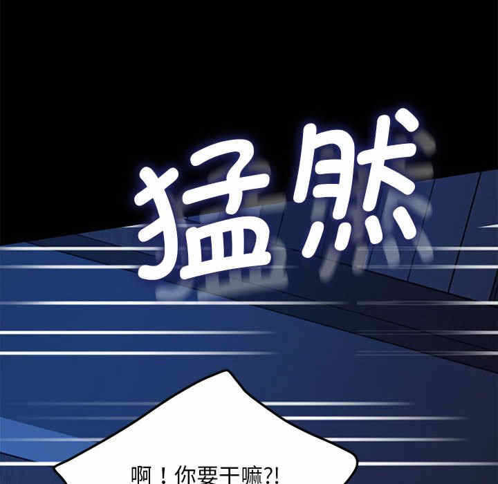 第63张