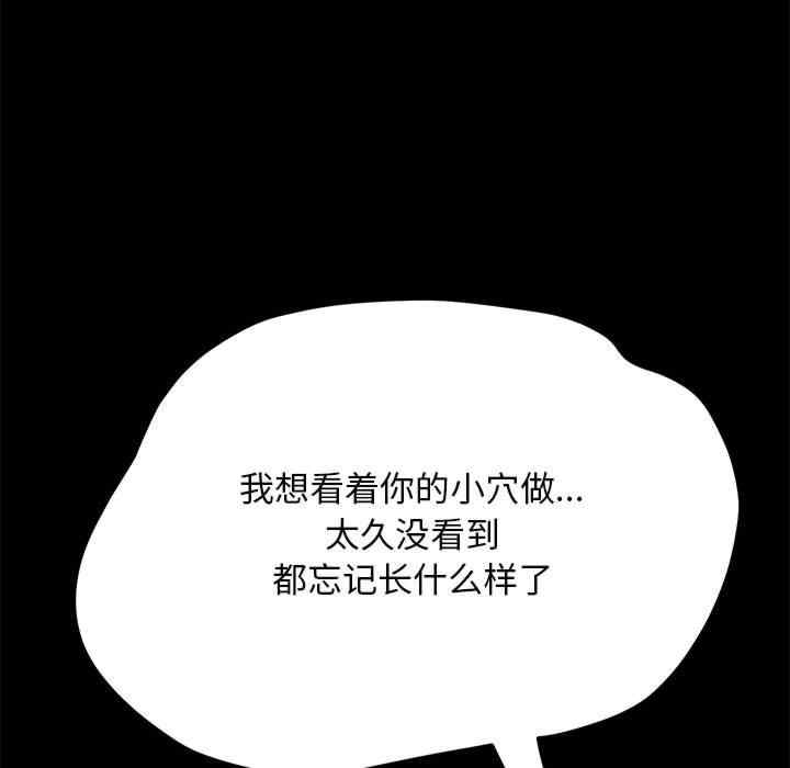 第78张