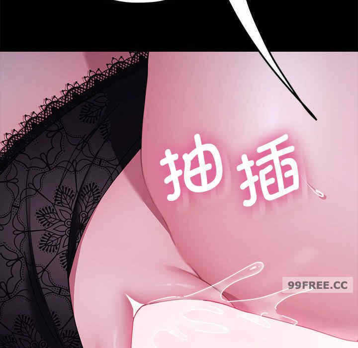 第79张