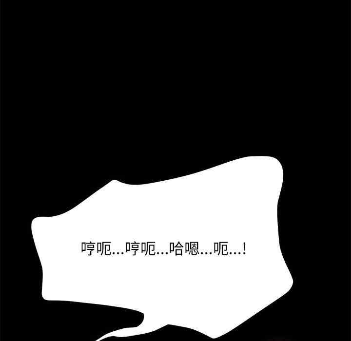 第103张