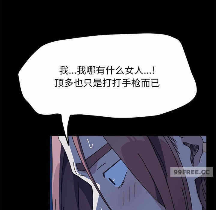 第117张