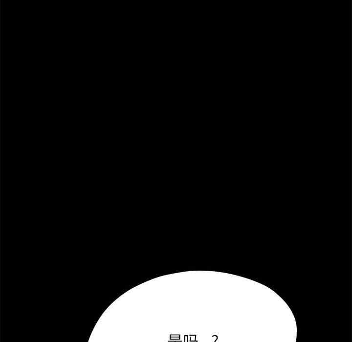 第122张
