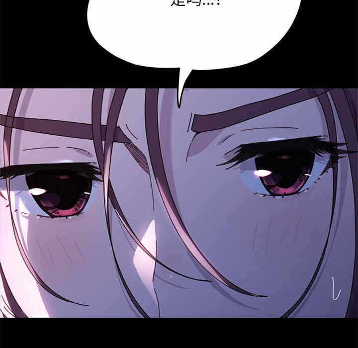 第123张