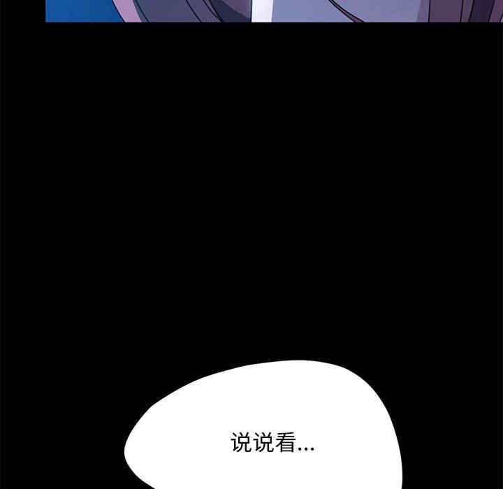 第129张