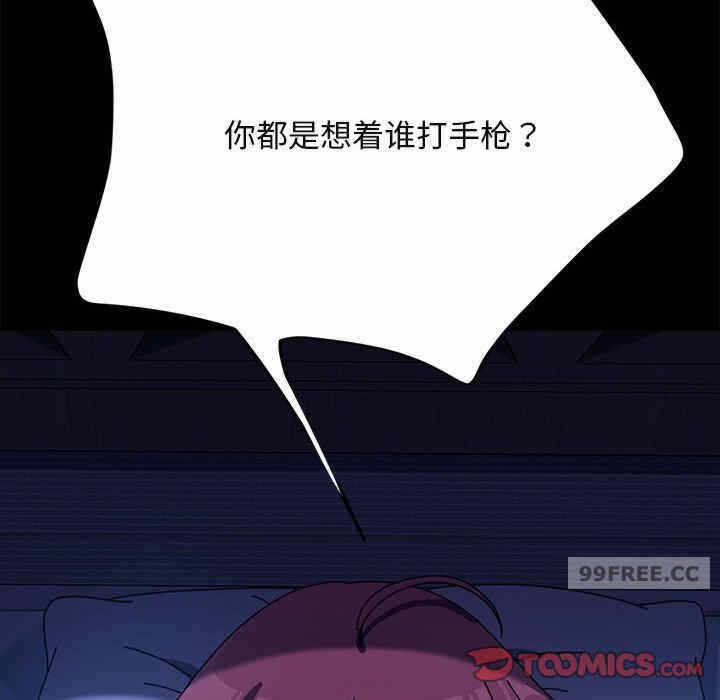 第138张