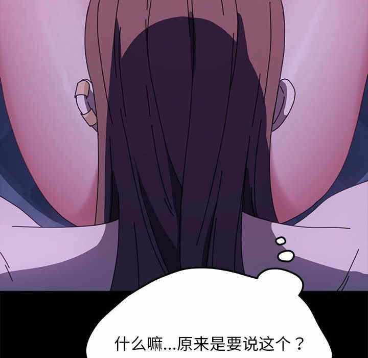 第142张