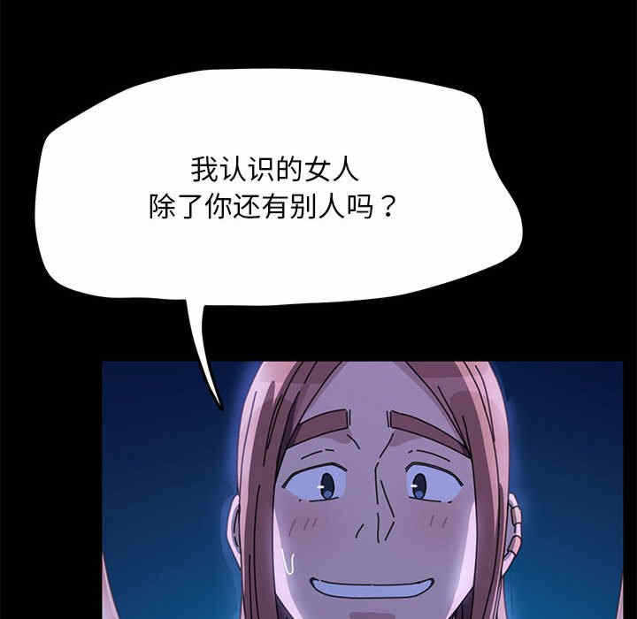 第145张