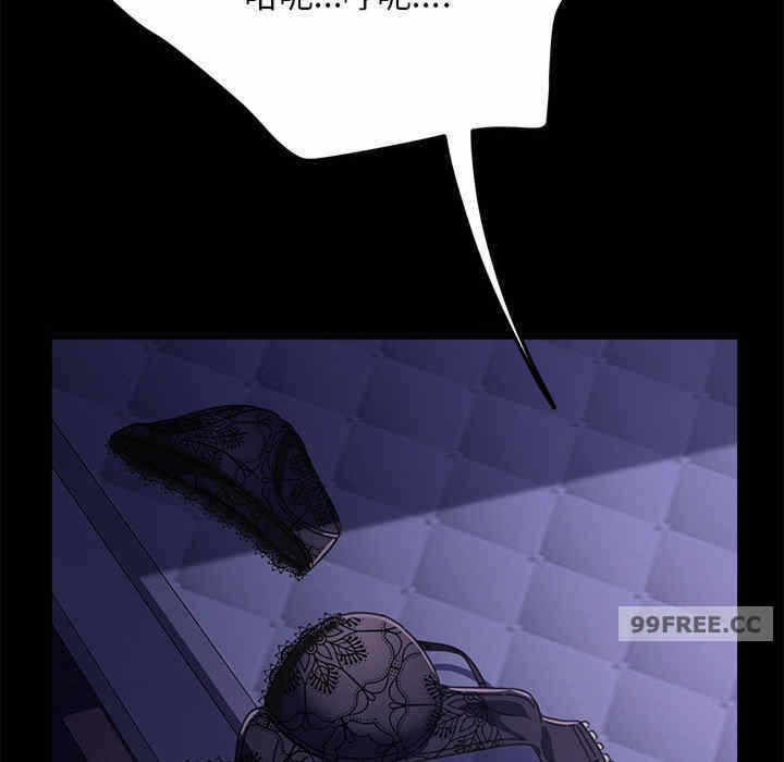 第168张