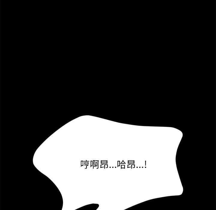 第171张