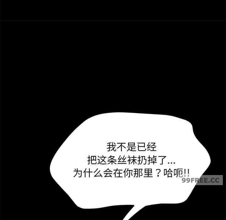第178张