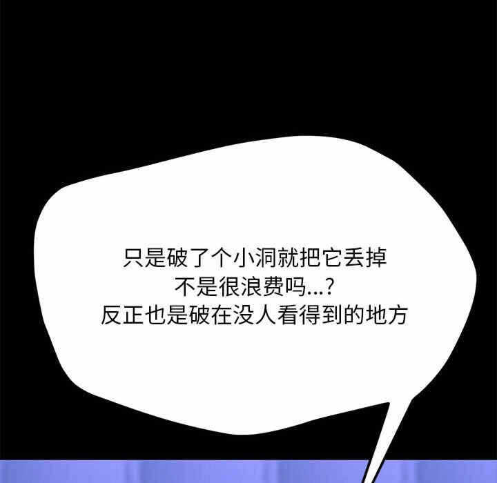 第184张