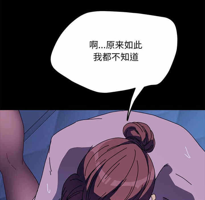 第13张