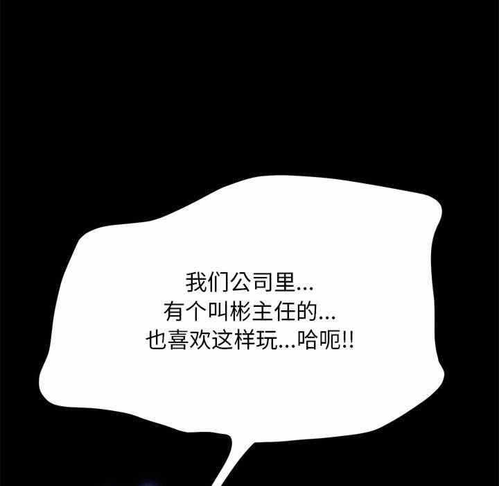 第55张