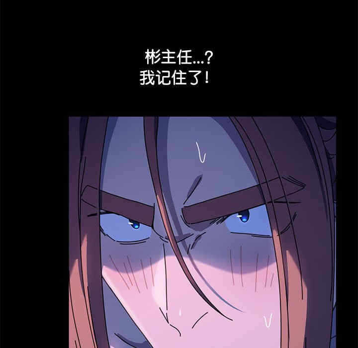 第74张