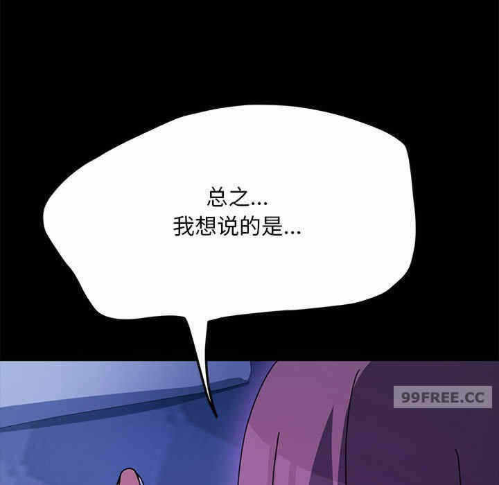 第81张