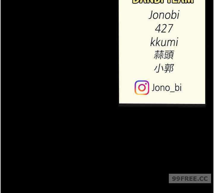第38张