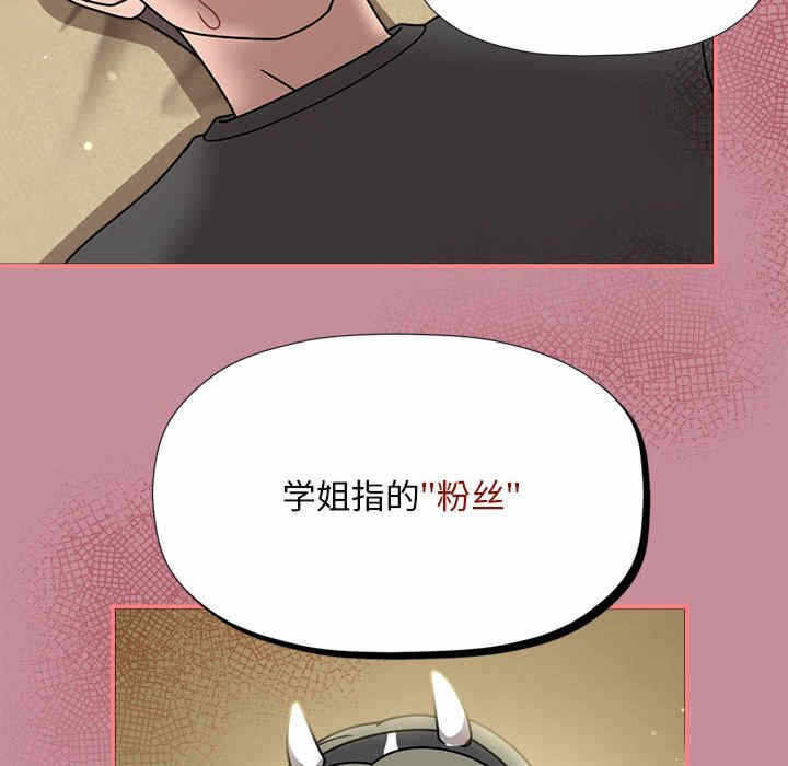 第45张