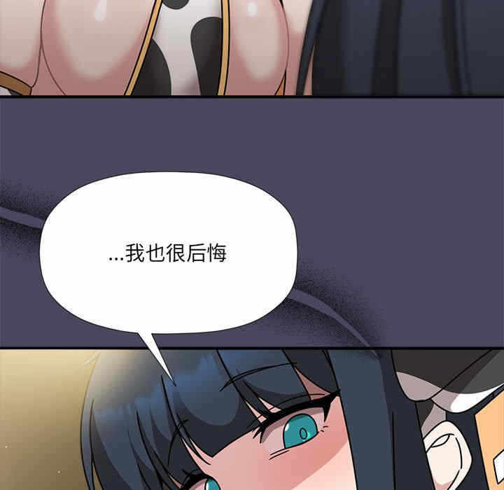 第71张