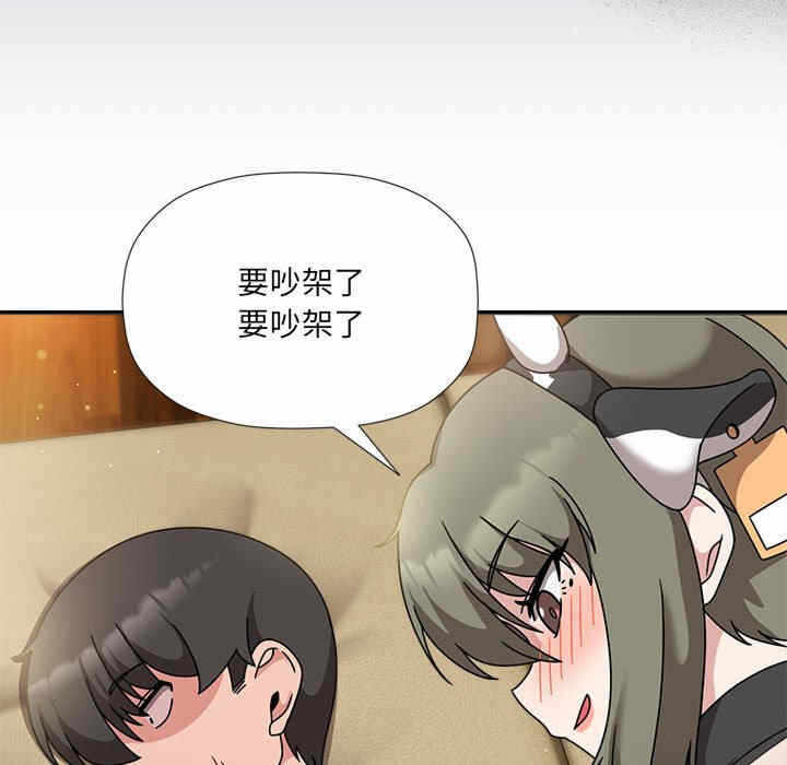 第75张