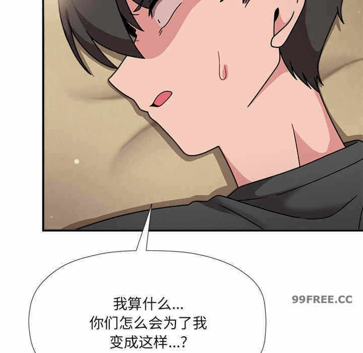 第79张