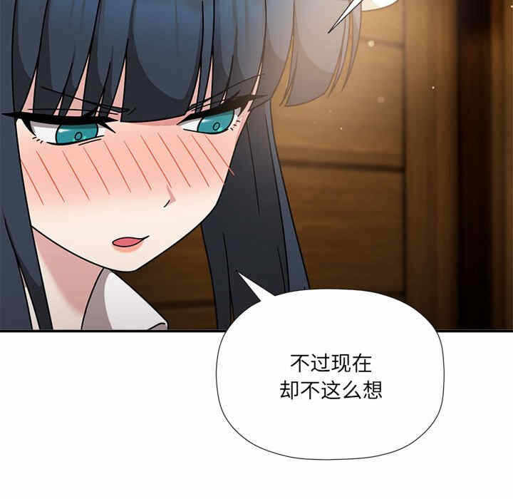 第88张