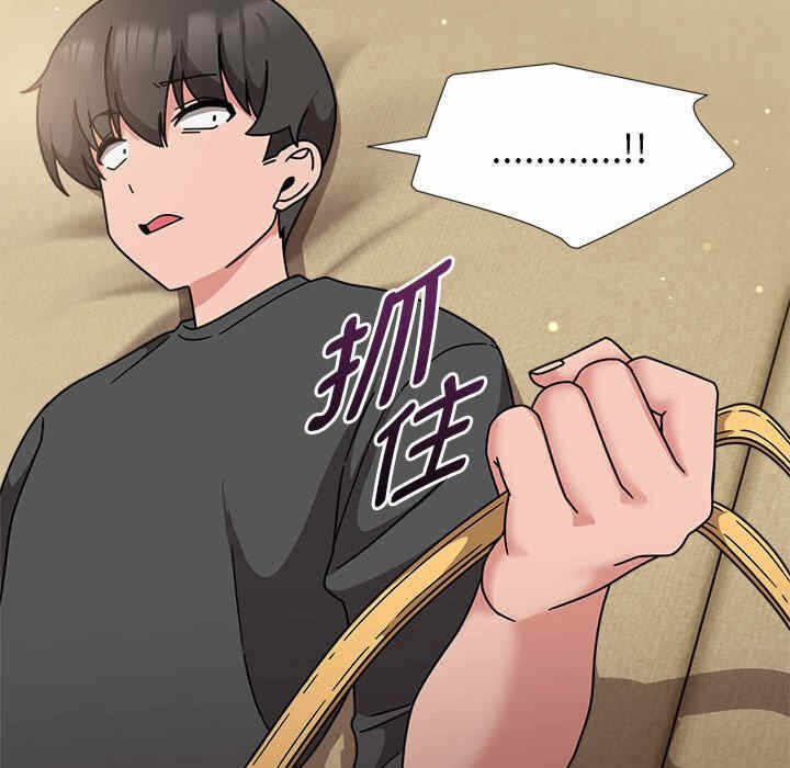 第91张