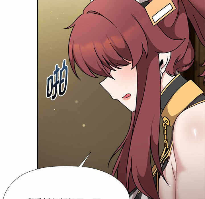 第94张